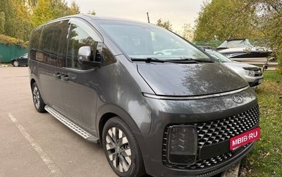 Hyundai Staria, 2021 год, 3 900 000 рублей, 1 фотография