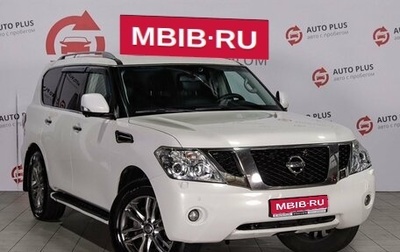 Nissan Patrol, 2011 год, 1 499 000 рублей, 1 фотография