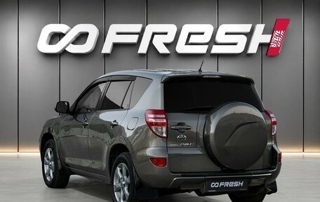 Toyota RAV4, 2010 год, 1 299 000 рублей, 2 фотография