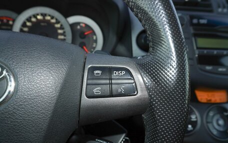 Toyota RAV4, 2010 год, 1 299 000 рублей, 5 фотография