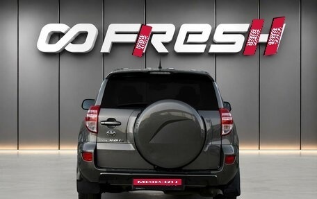 Toyota RAV4, 2010 год, 1 299 000 рублей, 7 фотография