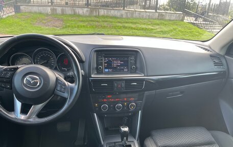 Mazda CX-5 II, 2013 год, 1 425 000 рублей, 5 фотография