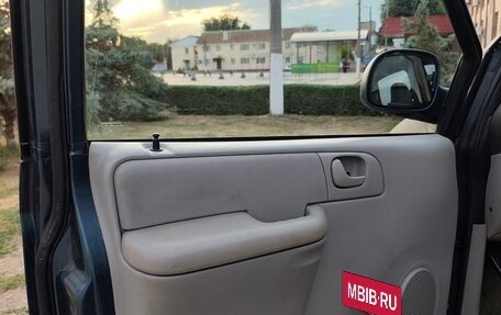 Dodge Caravan IV, 2004 год, 330 000 рублей, 7 фотография
