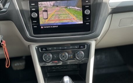 Volkswagen Tiguan II, 2017 год, 2 200 000 рублей, 11 фотография