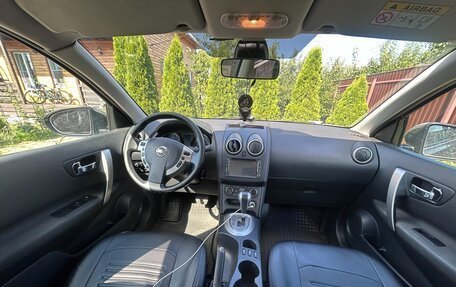 Nissan Qashqai, 2013 год, 1 195 000 рублей, 8 фотография