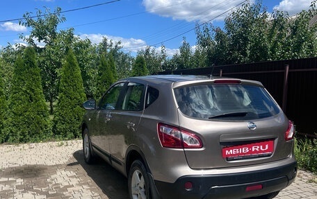 Nissan Qashqai, 2013 год, 1 195 000 рублей, 5 фотография