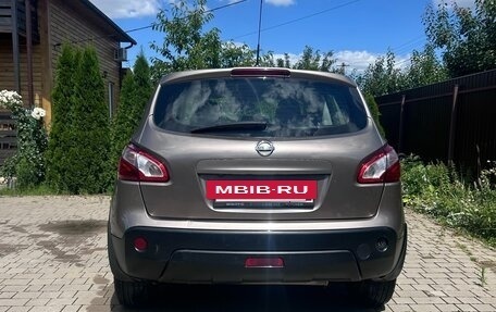 Nissan Qashqai, 2013 год, 1 195 000 рублей, 4 фотография