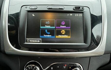 Renault Sandero II рестайлинг, 2021 год, 1 250 000 рублей, 10 фотография
