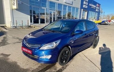 Hyundai Solaris II рестайлинг, 2015 год, 820 000 рублей, 1 фотография