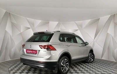 Volkswagen Tiguan II, 2018 год, 2 295 000 рублей, 1 фотография