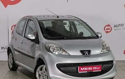 Peugeot 107 I рестайлинг, 2008 год, 429 000 рублей, 1 фотография