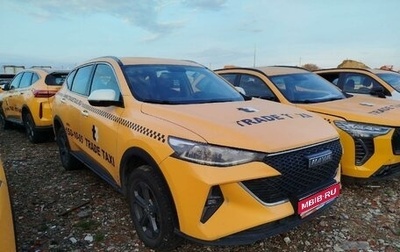 Haval F7 I, 2023 год, 1 105 800 рублей, 1 фотография