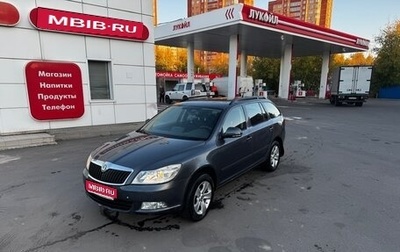 Skoda Octavia, 2012 год, 650 000 рублей, 1 фотография