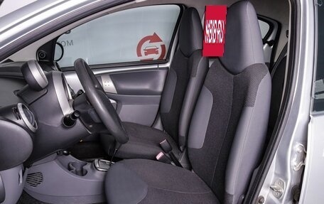 Peugeot 107 I рестайлинг, 2008 год, 429 000 рублей, 8 фотография