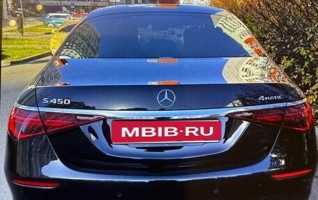 Mercedes-Benz S-Класс, 2022 год, 10 500 000 рублей, 4 фотография