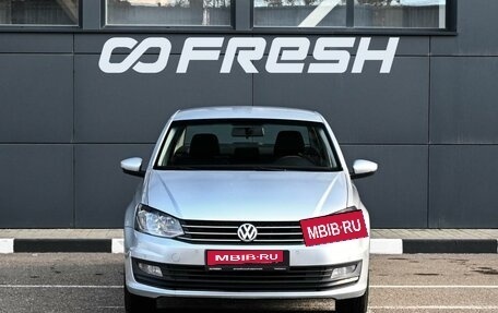 Volkswagen Polo VI (EU Market), 2019 год, 1 219 000 рублей, 3 фотография