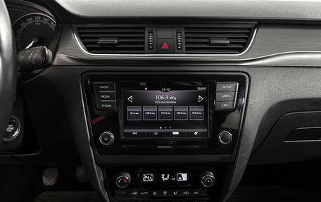 Skoda Rapid I, 2019 год, 1 097 860 рублей, 16 фотография