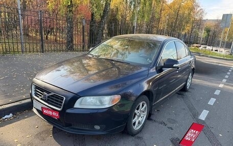 Volvo S80 II рестайлинг 2, 2007 год, 580 000 рублей, 2 фотография