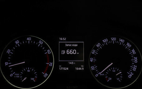 Skoda Rapid I, 2015 год, 999 000 рублей, 11 фотография