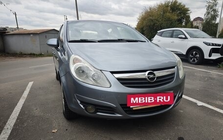 Opel Corsa D рестайлинг _i, 2008 год, 433 000 рублей, 2 фотография