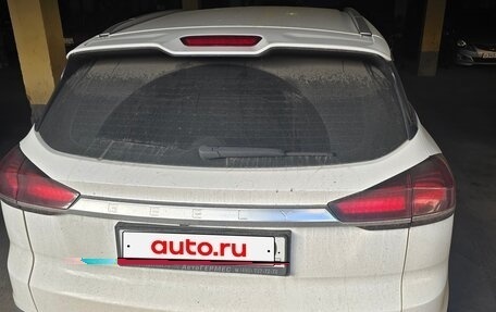 Geely Atlas, 2022 год, 1 750 000 рублей, 3 фотография
