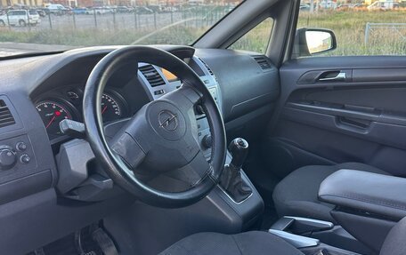 Opel Zafira B, 2009 год, 600 000 рублей, 6 фотография