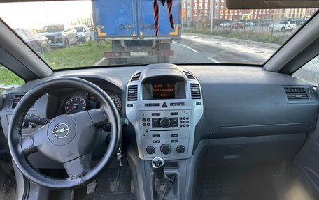 Opel Zafira B, 2009 год, 600 000 рублей, 7 фотография