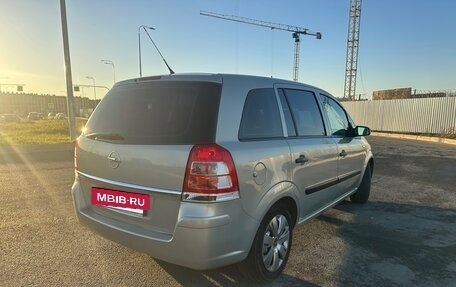 Opel Zafira B, 2009 год, 600 000 рублей, 4 фотография