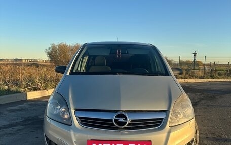 Opel Zafira B, 2009 год, 600 000 рублей, 2 фотография