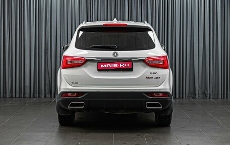 DongFeng 580 I, 2023 год, 1 599 000 рублей, 4 фотография