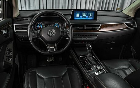 DongFeng 580 I, 2023 год, 1 599 000 рублей, 6 фотография