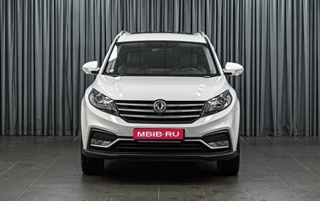 DongFeng 580 I, 2023 год, 1 599 000 рублей, 3 фотография