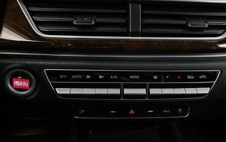 DongFeng 580 I, 2023 год, 1 599 000 рублей, 14 фотография