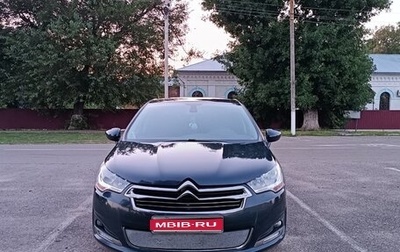 Citroen C4 II рестайлинг, 2013 год, 800 000 рублей, 1 фотография