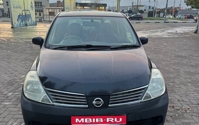 Nissan Tiida, 2004 год, 450 000 рублей, 1 фотография