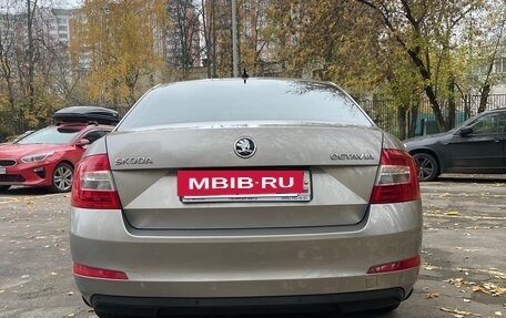 Skoda Octavia, 2016 год, 1 930 000 рублей, 6 фотография