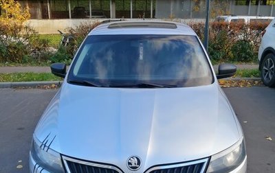 Skoda Rapid I, 2015 год, 980 000 рублей, 1 фотография
