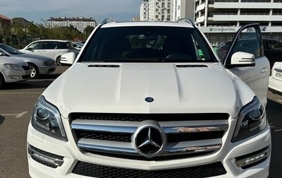 Mercedes-Benz GL-Класс, 2013 год, 3 650 000 рублей, 1 фотография