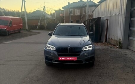 BMW X5, 2017 год, 3 300 000 рублей, 19 фотография