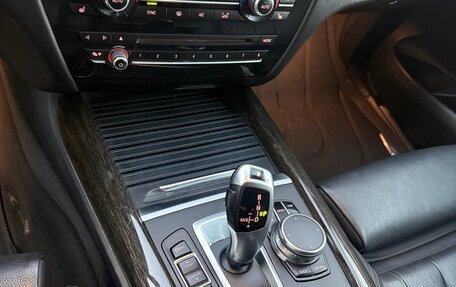 BMW X5, 2017 год, 3 300 000 рублей, 28 фотография