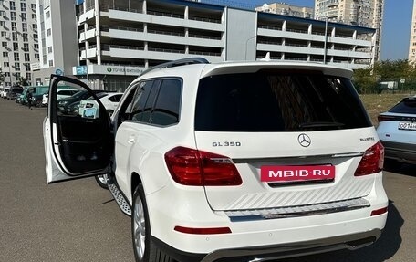 Mercedes-Benz GL-Класс, 2013 год, 3 650 000 рублей, 4 фотография