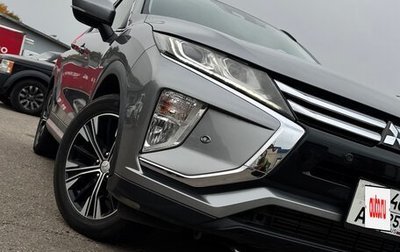 Mitsubishi Eclipse Cross, 2018 год, 2 150 рублей, 1 фотография