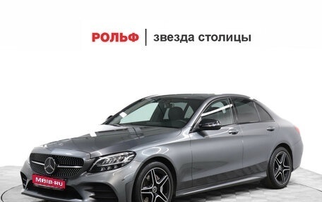 Mercedes-Benz C-Класс, 2019 год, 3 650 000 рублей, 1 фотография