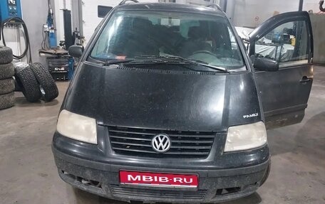 Volkswagen Sharan I рестайлинг, 2001 год, 200 000 рублей, 1 фотография
