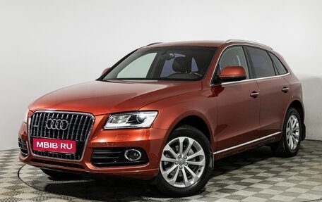 Audi Q5, 2016 год, 1 999 700 рублей, 1 фотография