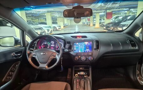 KIA Cerato III, 2014 год, 1 320 000 рублей, 9 фотография