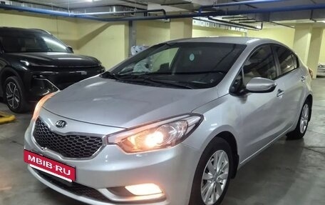 KIA Cerato III, 2014 год, 1 320 000 рублей, 5 фотография
