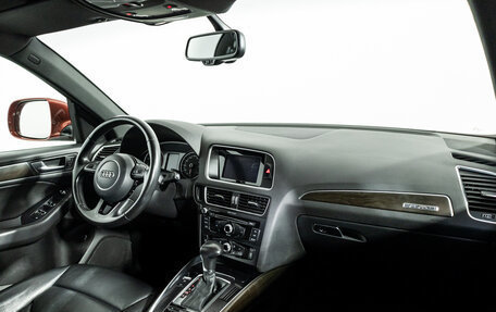 Audi Q5, 2016 год, 1 999 700 рублей, 9 фотография