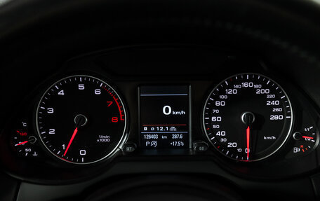 Audi Q5, 2016 год, 1 999 700 рублей, 12 фотография