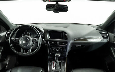 Audi Q5, 2016 год, 1 999 700 рублей, 13 фотография
